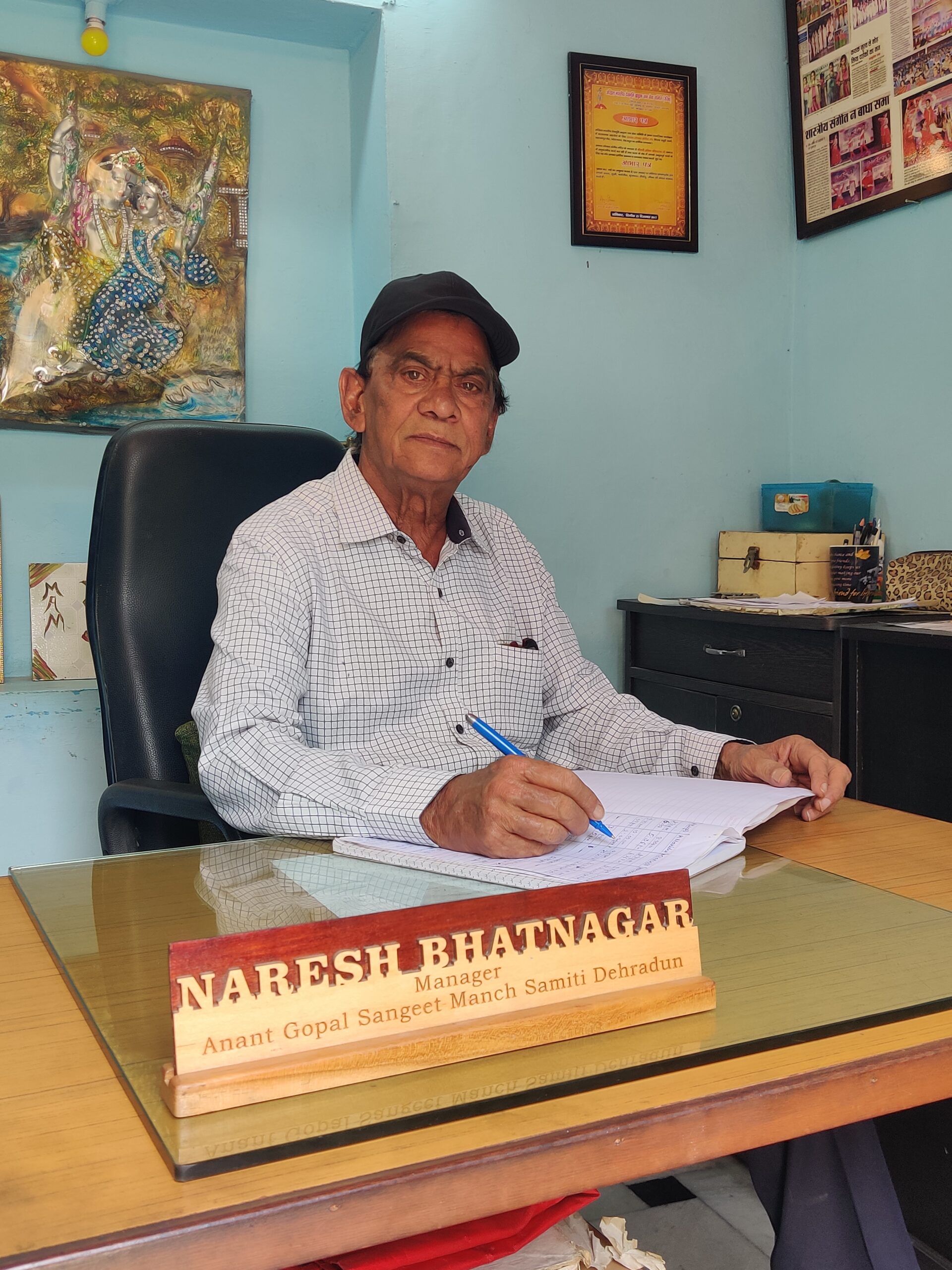 Mr. Naresh Bhatnagar